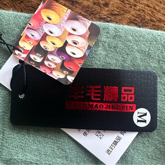 NWT! Sage Green Crewneck Sweater, 100% Wool - Picture 3 of 6